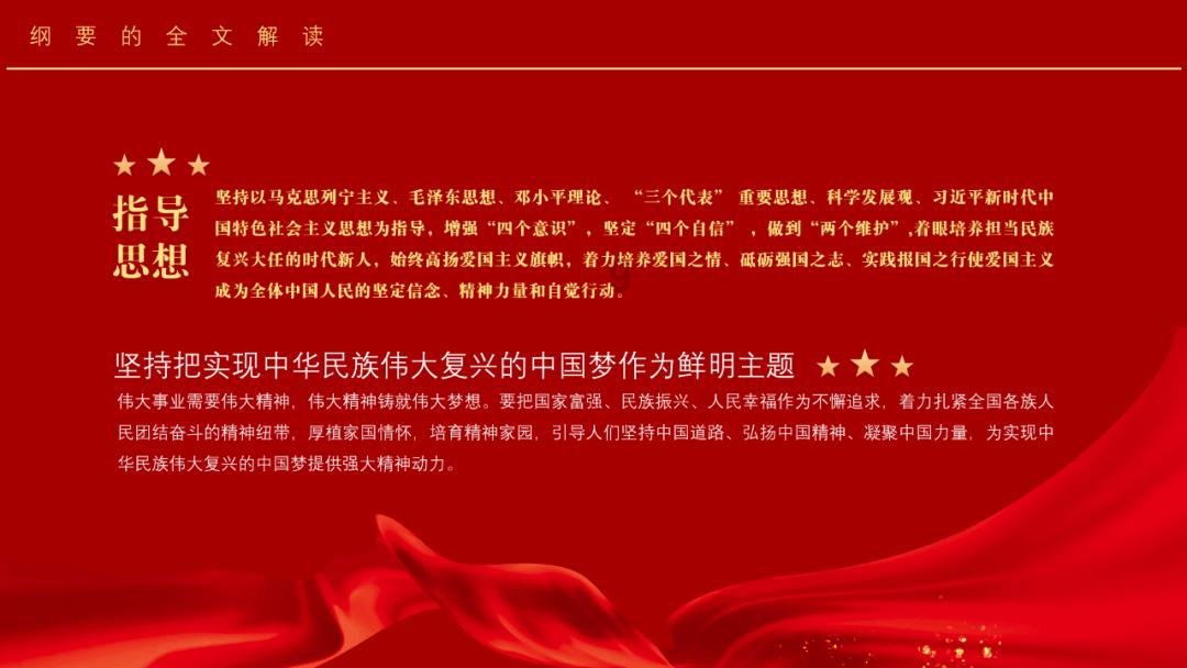 中国最“害羞”的一个姓氏，女生看了读不出口，不少人去偷偷改姓游戏画面